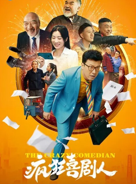 与大屌洋男友阳台激情后入的! - 秒播不卡站