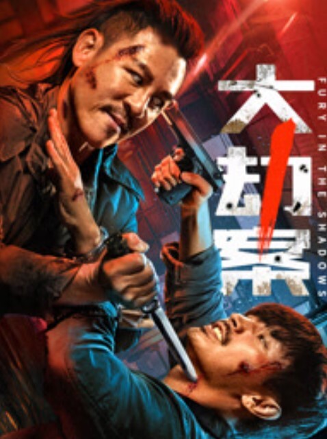 乡下来的00后处女侄女被按着口交深喉舔肉棒拿下初夜一血 - 秒播不卡站