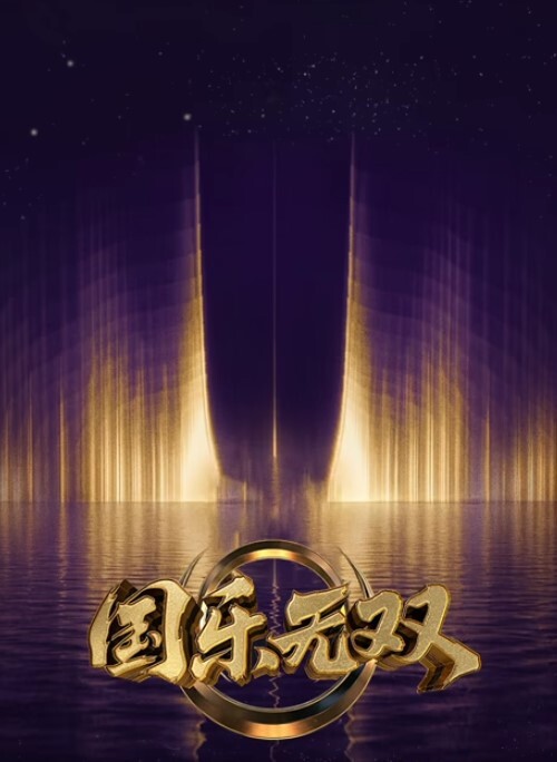 火辣老师中午外出加餐【misslexa】 - 秒播不卡站