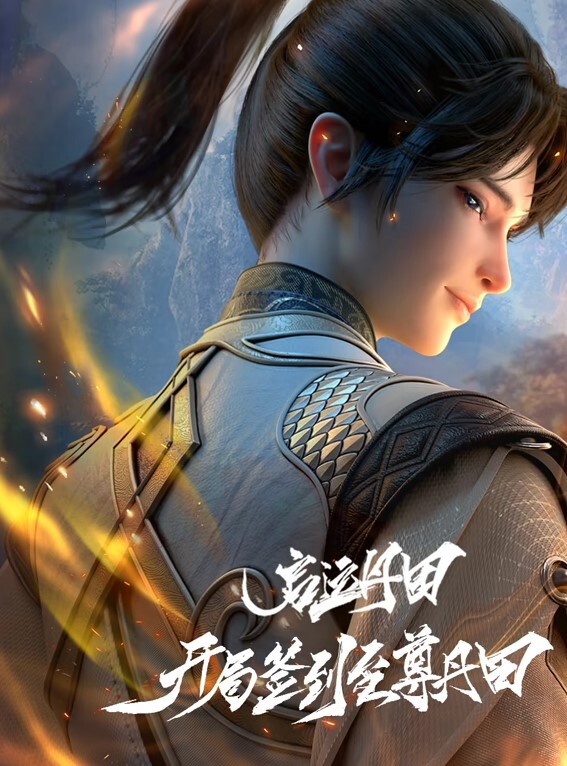 抖音网.红跟同厂.牌潮流小.伙4P视.频流出 - 秒播不卡站