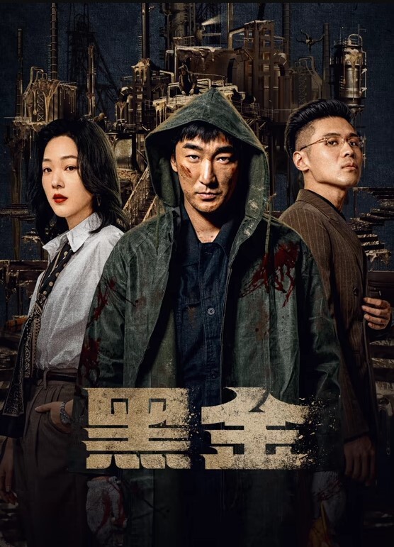 中国速度事件抖音33W粉月月大小姐英雄联盟找免费代练视频通话送福利不巧家人突然回来狼狈翻车 - 秒播不卡站
