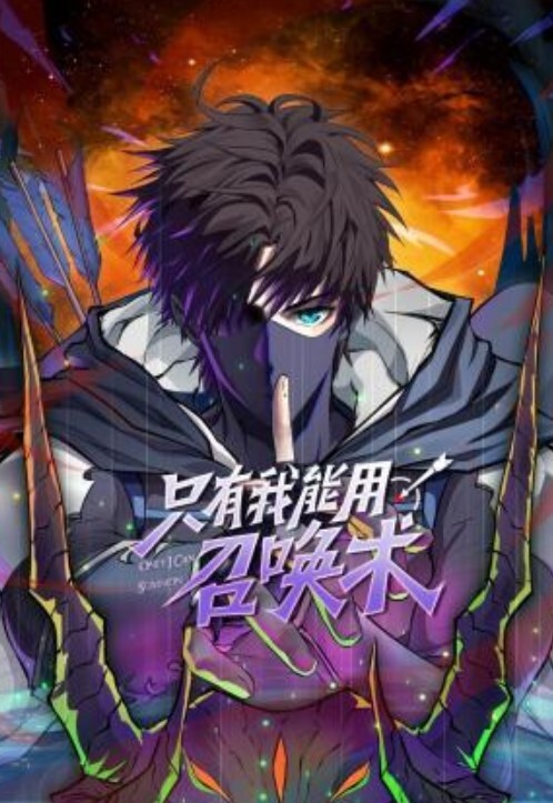 鸭总侦探极品外围小姐姐被要求穿上蜘蛛侠情趣装沙发上抠粉嫩鲍鱼口交被发现翻车真奇葩. - 秒播不卡站
