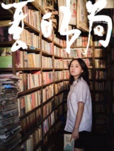 赵总寻花3000大洋白领女神身材不错细腰蜜臀 - 秒播不卡站