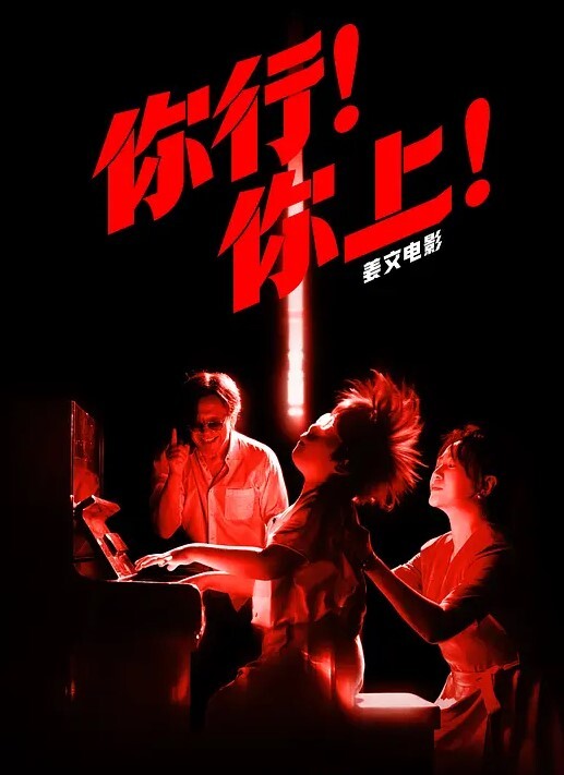 女同小嫩妹自拍激情性爱互磨互怼 - 秒播不卡站