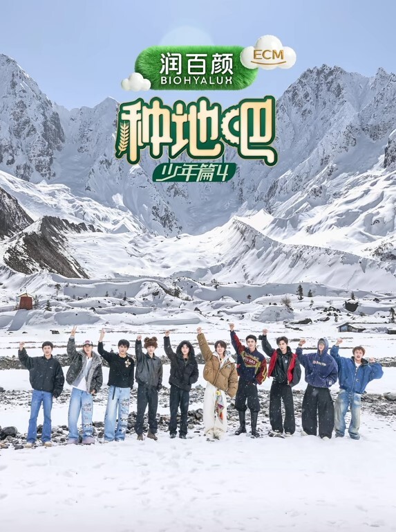 穗香的垮台完整电影 - 秒播不卡站