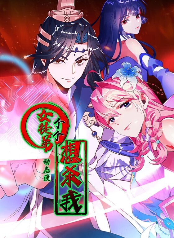 早晨我来房里给嫂子享受肉棒的抽插 - 秒播不卡站