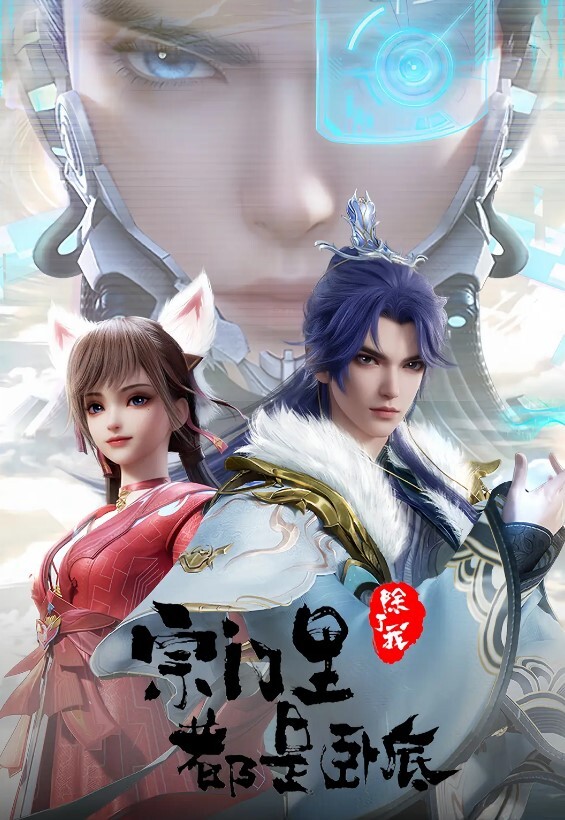 《居家摄像头破解》偷窥中年大叔和丰满的老婆啪啪 - 秒播不卡站
