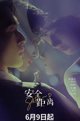小青茗-露脸JK定制红色丝袜 - 秒播不卡站