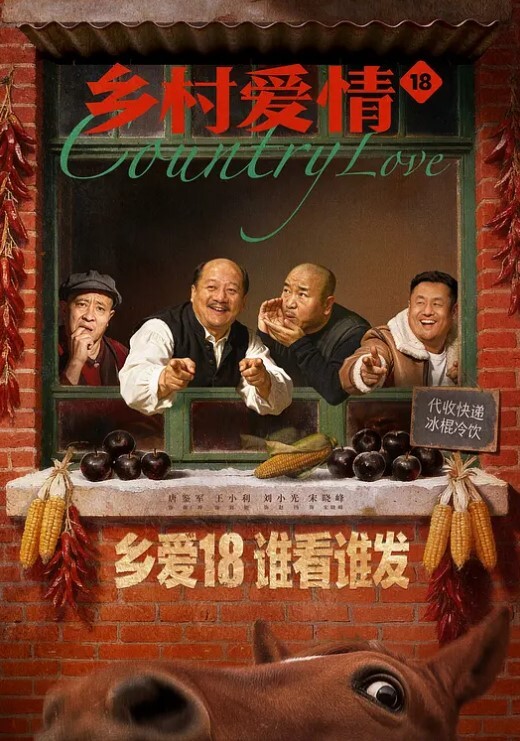 东北绿帽淫妻蒙眼识屌叫俩兄弟轮流操对白超多 - 秒播不卡站