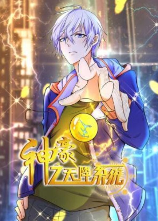 TM0088強奸黑幫老大的女兒 - 秒播不卡站