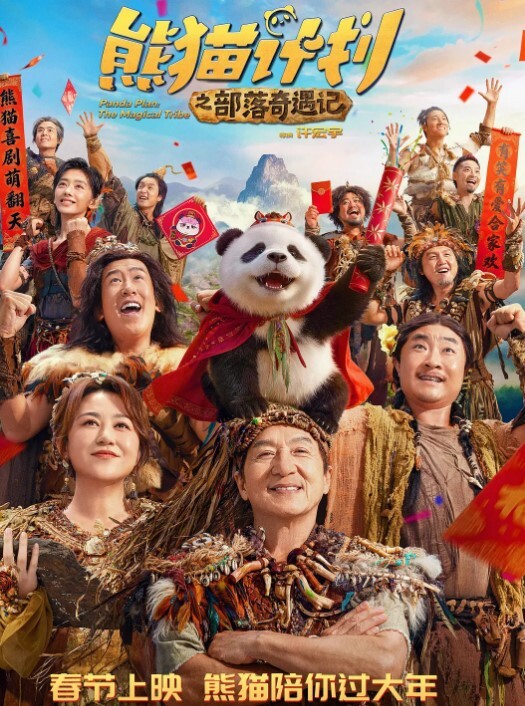 白丝梦蝶汉服啪啪纯欲风乖乖女到床上本性就暴露了真的特别反差高潮到胡言乱语骚话连连 - 秒播不卡站