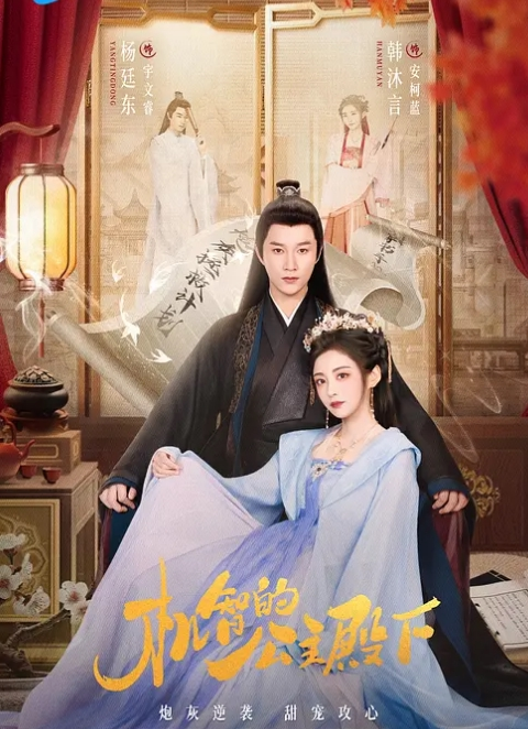 美式情色恐怖-鬼修女 - 秒播不卡站