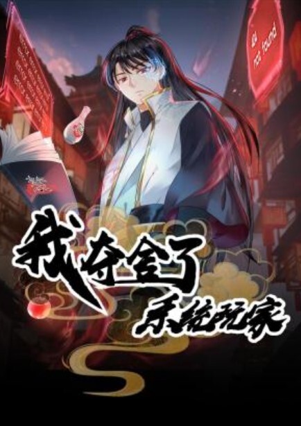 淫色圣诞节，巨乳酒托女郎 - 秒播不卡站