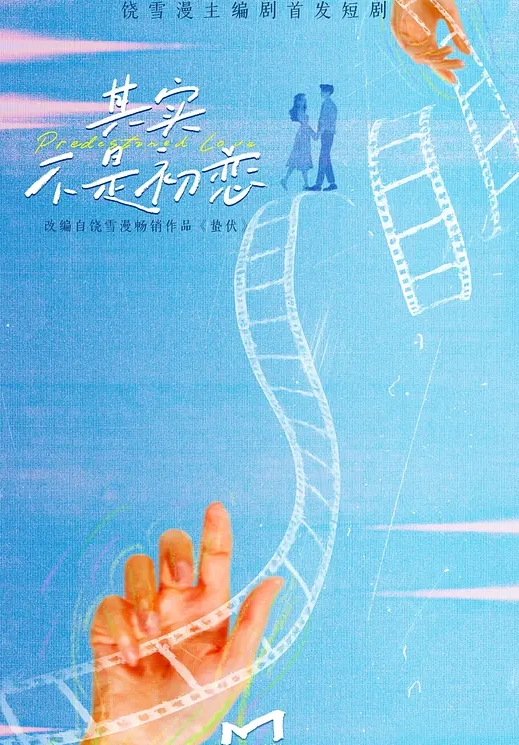 冈本龟田一郎约操短裙少妇按着头深喉插嘴扶屌骑乘扛起双腿爆插 - 秒播不卡站
