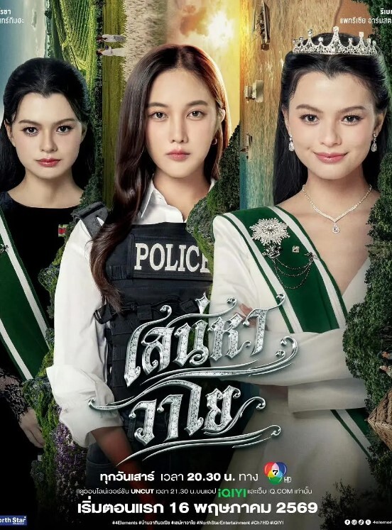 非常骚的同事妹子是那种很活泼调皮的性格肏起来骚话不断很有征服感骚气程度简直满分 - 秒播不卡站