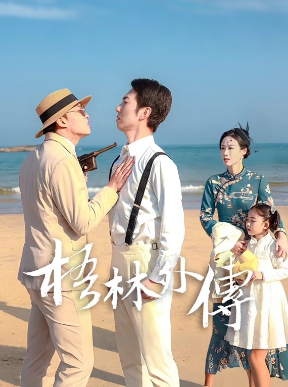 VAM抖音风混剪合集10 坐啪裸舞黑人群P - 秒播不卡站