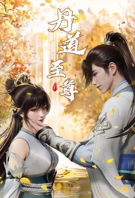 巨乳大家族催眠第2话 - 秒播不卡站