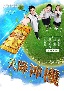 动漫性侵视频 - 秒播不卡站