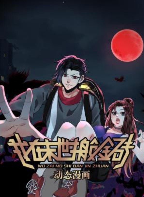 FUCKINGANBYDEMARASOHARDSHESCREAMS - 秒播不卡站