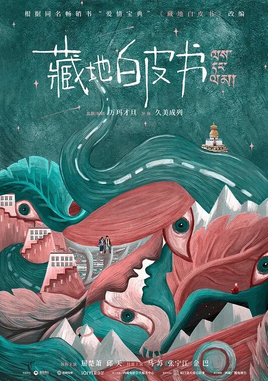 雇黑鬼探花黑人老外留学生和技师小姐姐的故事黑白双色交合一起反差强烈持续输出爆操 - 秒播不卡站