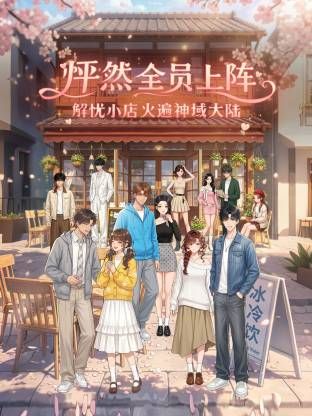 2025年2月最新性感空姐【kiki】这颜值这身材相当炸裂，特别是女神白浆很多，搭配这空姐套装，太让人流鼻血 (1) - 秒播不卡站