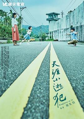 性视频免费播放 - 秒播不卡站