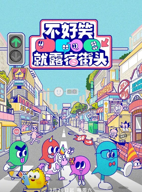 TM0094  寂寞少婦自慰-劉可馨 - 秒播不卡站
