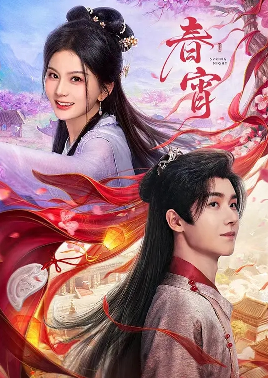 调教女仆 - 秒播不卡站