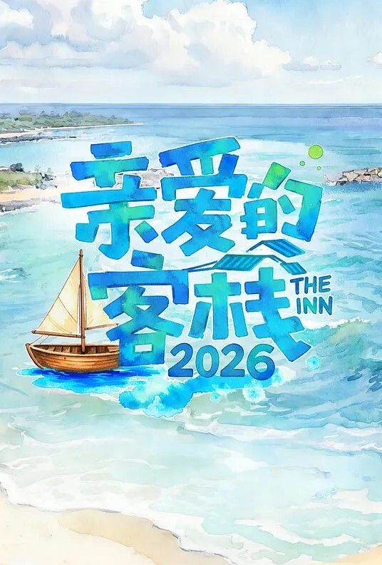 近距离高清偷拍抄底 - 秒播不卡站