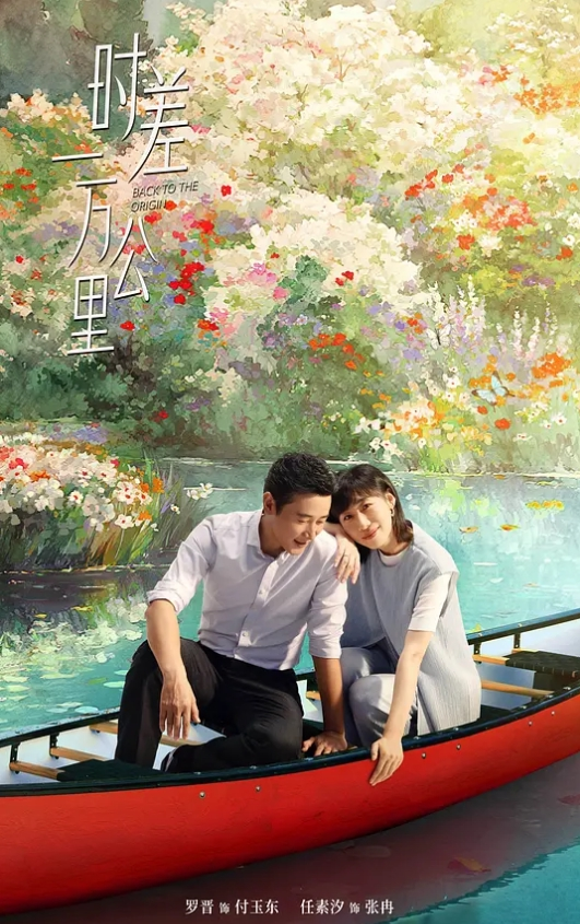 御姐秘书双穴伺候老板颜射吞精 - 秒播不卡站