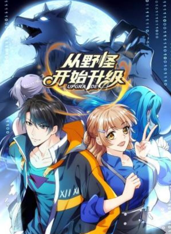 贵圈真乱盘点抖音网红圈淫乱现象不比娱乐圈差几万到几百万粉丝从乱交到夜店找鸭一个比一个会玩 - 秒播不卡站