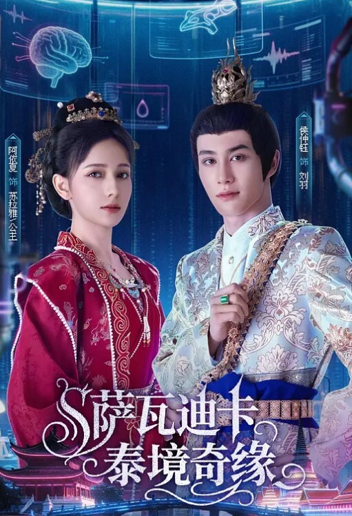 放暑假爸爸不在家和高二小表妹在家里偷偷来一炮白嫩屁股都被打红了年轻的肉体就是好啊 - 秒播不卡站
