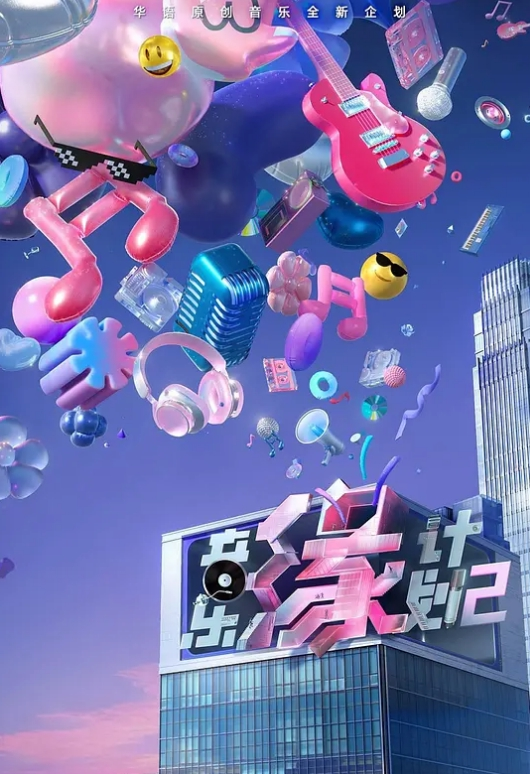 【水果派】哥哥养育征服妹妹，穿上婚纱小逼遭罪! [JUL-586] - 秒播不卡站