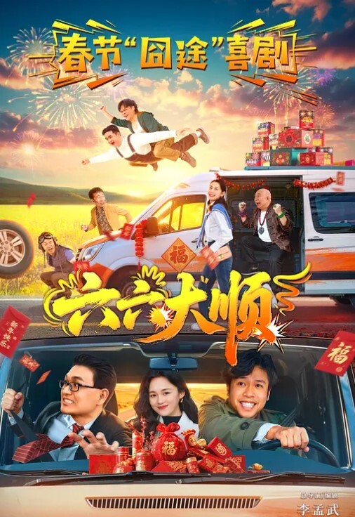 短发大眼美眉吃鸡啪啪身材高挑小贫乳小穴粉嫩上位全自动 - 秒播不卡站