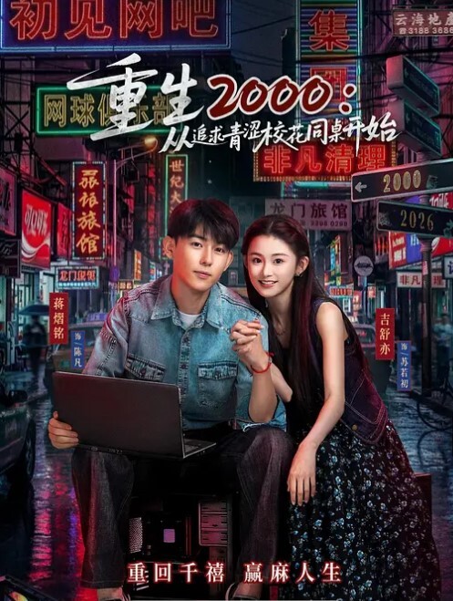 淫乱办公室大神菊花有点松新作_骚领导被我脱裤子强操_刚插进去就开始发骚 - 秒播不卡站