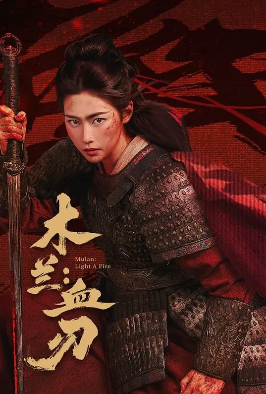 危险的户外野战吞精（紧张初体验）-ShaidenRogue【ShaidenRogue】 - 秒播不卡站