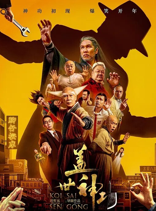 锤子探花佳人姗姗来迟甜美平面模特面容姣好魔鬼身材白皙俏佳人共度欢乐时光 - 秒播不卡站