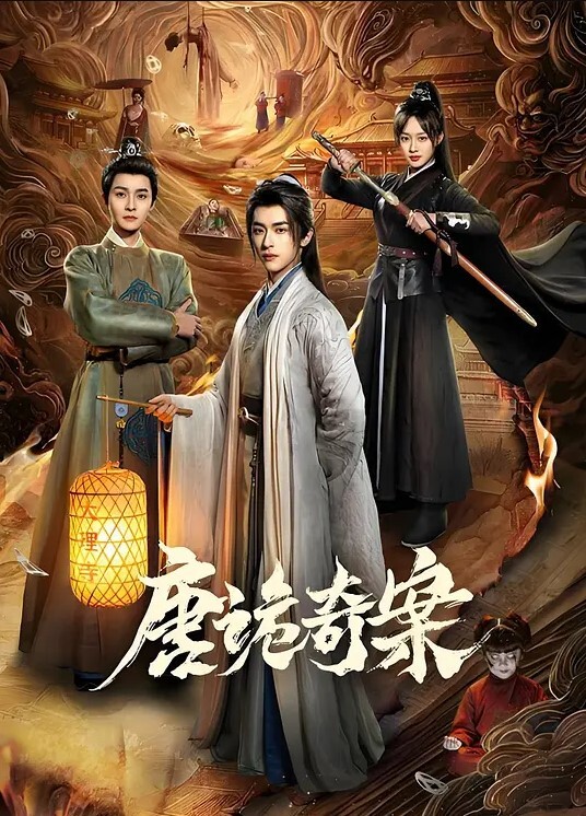 校花女神看见鸡巴就像一条母狗扑上去吞吐被肏的干呕都不舍得松嘴 - 秒播不卡站