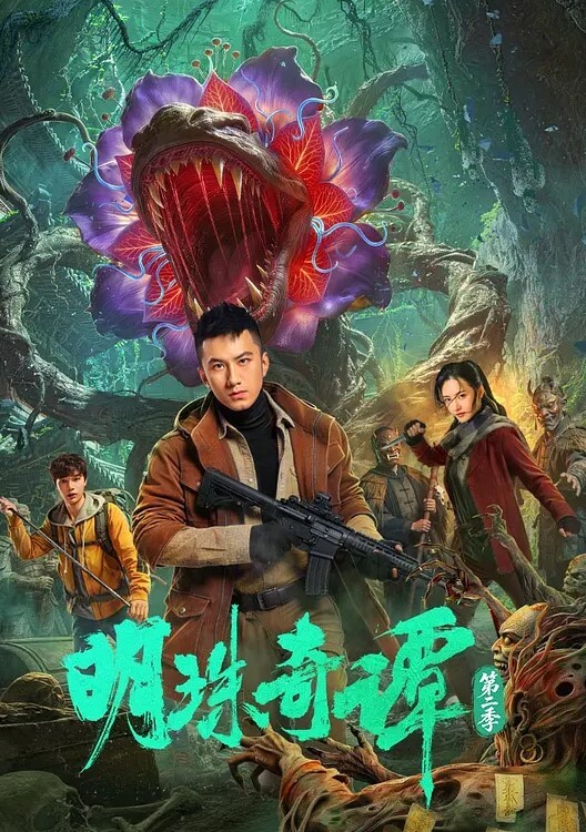 经典珍藏分享国模鼻祖父辈记忆影视小明星初代人体模特汤加丽为艺术献身大胆裸舞及拍摄全裸人体照 - 秒播不卡站