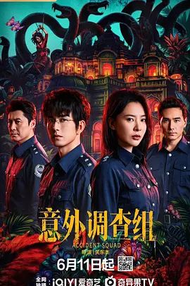 黑丝巨乳魅魔挑战鬼面大人 完整步兵版 - 秒播不卡站