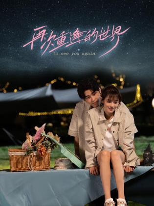 青青草97在线观看 - 秒播不卡站