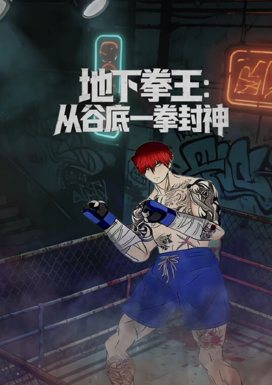 【水果派】把AV片场当成家的白妈 - 秒播不卡站
