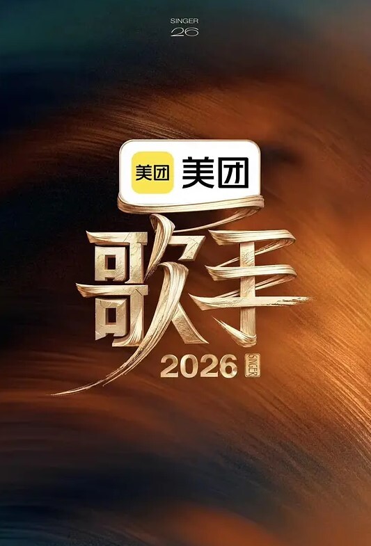 najar恋糸完整版MP460fps附SEPixivFanbox偶像大师 - 秒播不卡站