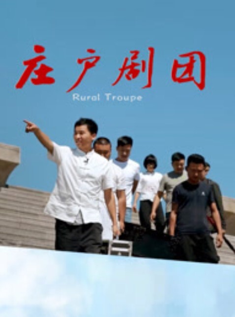 完整版把教师大姨子放在课桌上操竟然还约起了下一炮 - 秒播不卡站