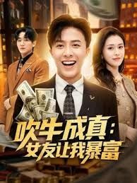 软萌小姐姐被大鸡巴教练操翻！ - 秒播不卡站