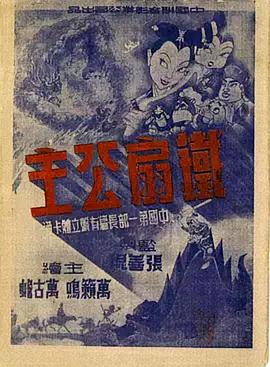 青青草资源在线 - 秒播不卡站