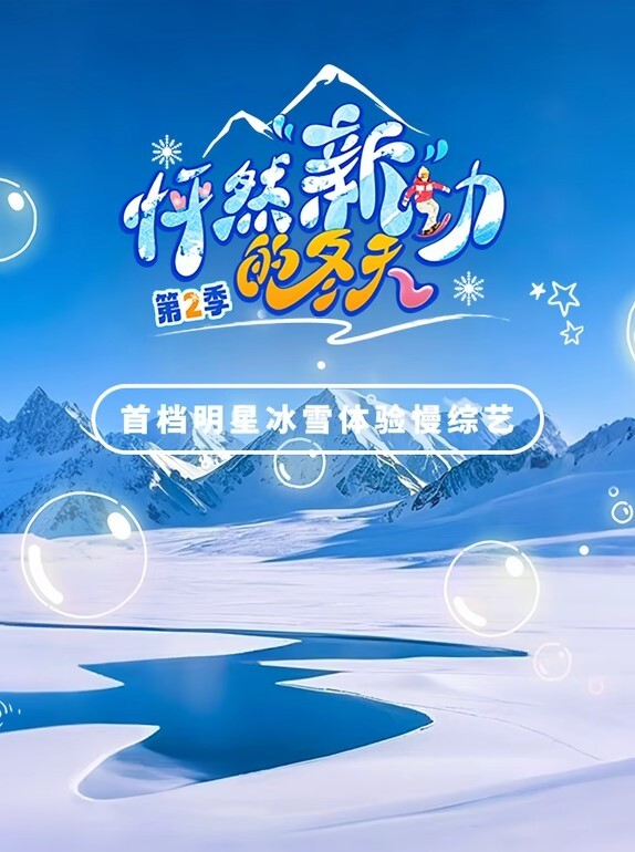 抖音280万粉网红天降之雯在爆出全裸抖奶私拍绝美颜值美少女气质清纯犹如邻家刚毕业的小姐姐 - 秒播不卡站