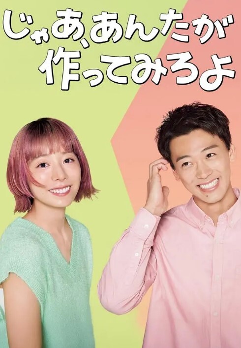 年轻漂亮大眼清纯萌妹奶子坚挺很有弹性 - 秒播不卡站