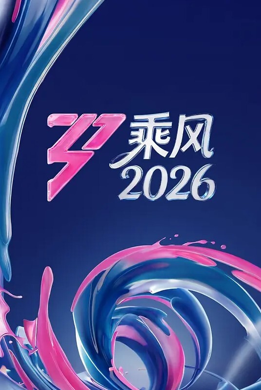 这肤色很白嫩，3p的性爱篇，女友接受好闺蜜加入与男友的性爱啪啪，一起挑战男友的疯狂 - 秒播不卡站