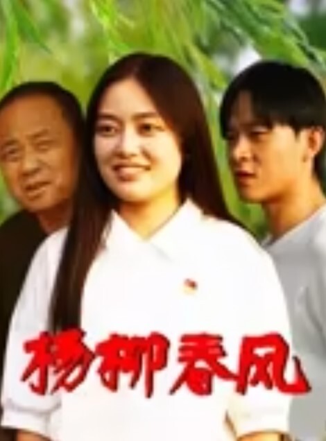 王老板高级会所大保健美女技师全套服务胸推臀推口交毒龙再操骚货 - 秒播不卡站